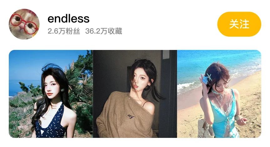 热门创作者关注卡片,包含头像、粉丝和收藏数据、关注按钮与作品预览